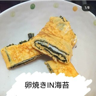 10分でできる！海苔入り卵焼き